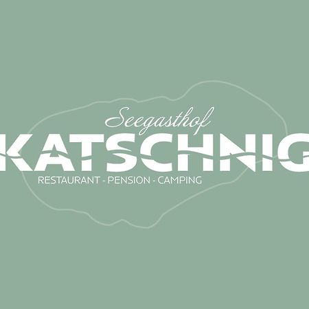 Seegasthof Katschnig Gmbh Unterburg am Klopeiner See Buitenkant foto